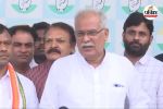 CG News: पूर्व सीएम को दिवाली पर बेटे से मिलने नहीं मिली अनुमति, X पर पोस्ट कर कही यह बात