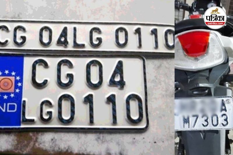 एचएसआरपी नंबर प्लेट लगाने की लास्ट डेट 27 जून (Photo source- Patrika)
