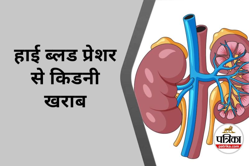 High Blood Pressure Kidney Damage