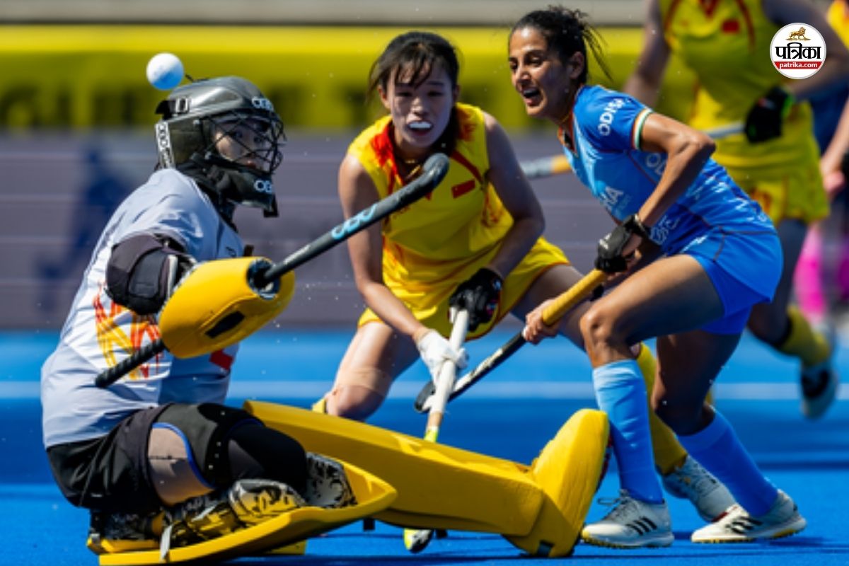 FIH Pro League Women’s: भारतीय महिला हॉकी टीम का शर्मनाक प्रदर्शन जारी, चीन ने
बुरी तरह धोया