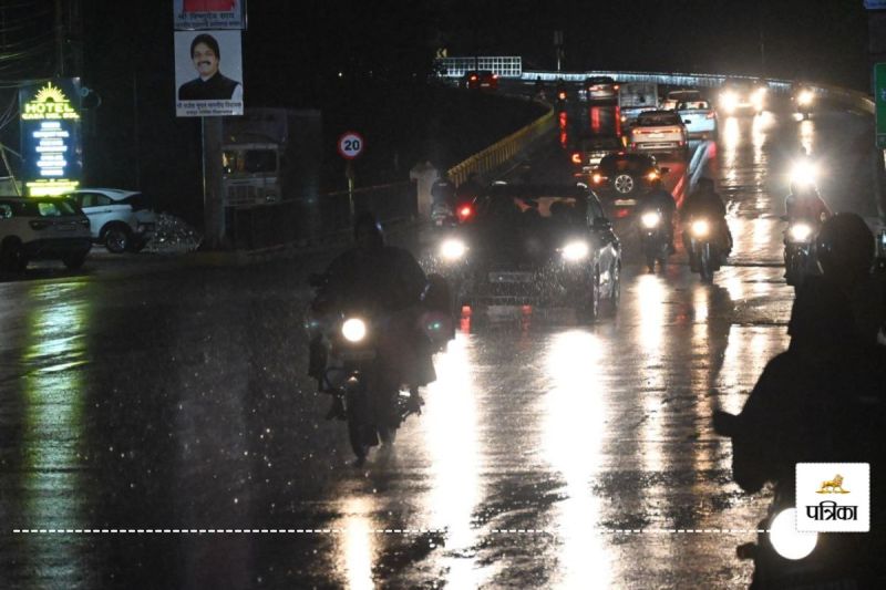 CG Weather Update: राजधानी में लगातार हो रही बारिश, आज भी आसार(photo-patrika)