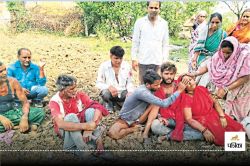 Crime News: खेत की मेड़ को लेकर खूनी संघर्ष! दो पक्षों में जमकर चले लाठी-डंडे,
22 लोग घायल, 8 गंभीर - image