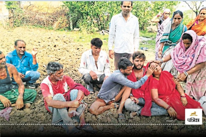 दो पक्षों में जमकर चले लाठी-डंडे (फोटो सोर्स- पत्रिका)