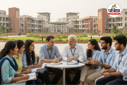 भारत में पांच विदेशी यूनिवर्सिटियों के कैंपस खोलने की तैयारी, 2026 से शुरू होंगे
एडमिशन - image