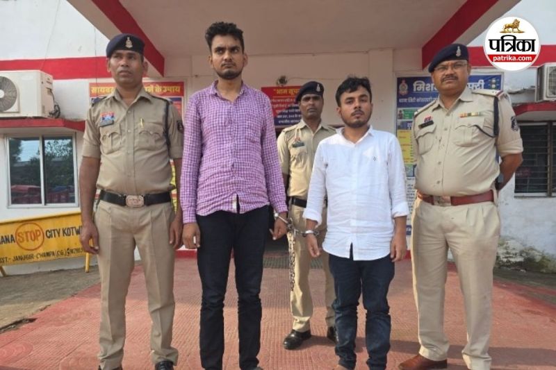 साढ़े 6 लाख ठगी का शिकार हुआ शिक्षक (Photo source- Patrika)