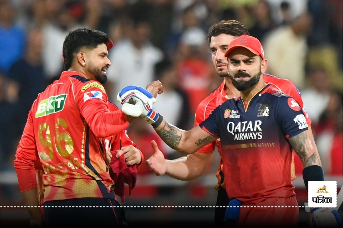 IPL 2025: पंजाब किंग्स फाइनल में पहुंची और RCB के खिताब जीतने का बन गया संयोग
