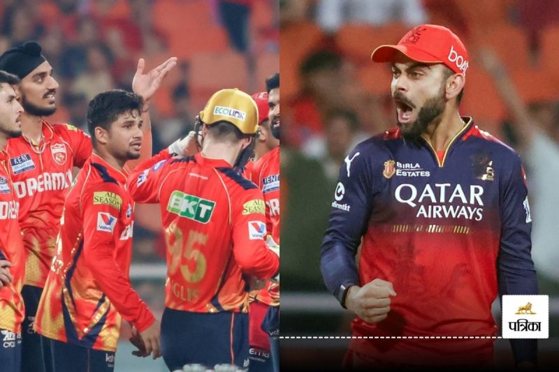 RCB vs PBKS (Photo Credit-IANS)