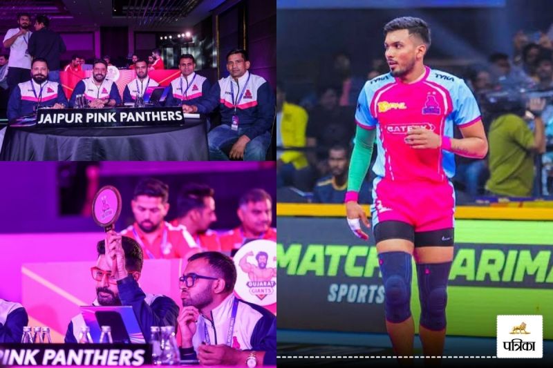 Jaipur Pink Panthars (Photo Credit- Jaipur Pink Panthers X)