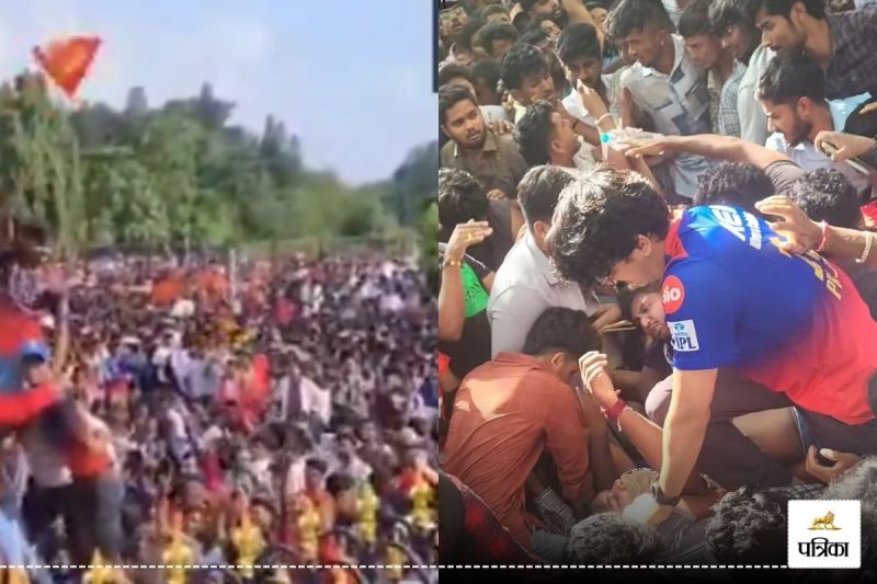 बेंगलुरु के एम चिन्नास्वामी स्टेडियम के बाहर हादसा (फोटो-ANI)