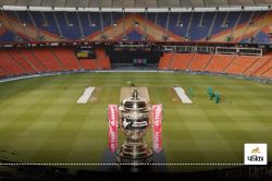 IPL 2025 Final RCB vs PBKS: पिच नंबर 6 पर होगा आरसीबी और पंजाब किंग्स का
मुकाबला, जानें क्या है इस सतह की विशेषता - image