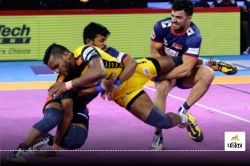 PKL 2025 Auction: परदीप नरवाल के बाद सिद्धार्थ देसाई भी अनसोल्ड, इन स्टार
खिलाड़ियों को भी नहीं मिले खरीददार - image