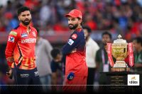 RCB vs PBKS Toss Update (Photo Credit-IANS)