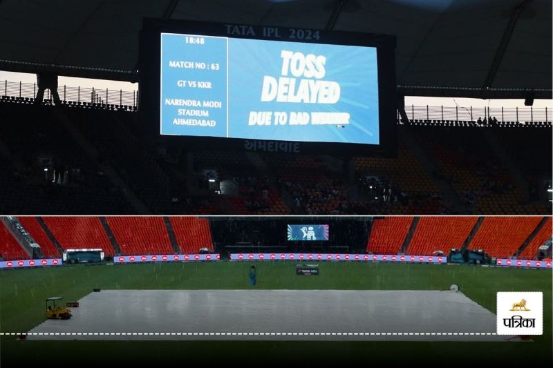 Ahmedabad Stadium (Photo Credit IPL/BCCI)