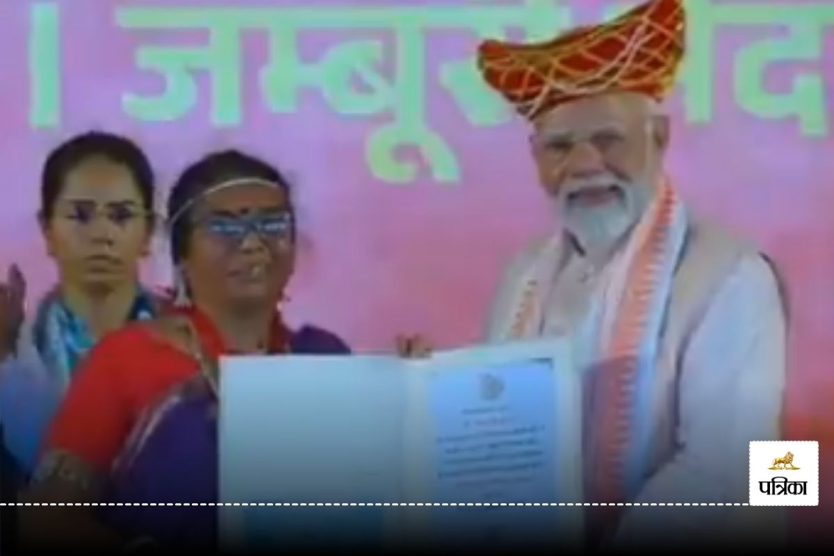 CG News: छत्तीसगढ़ की जयमति का PM मोदी ने किया सम्मान, अब तक 10 विषयों में कर
चुकी हैं एमए और पीएचडी