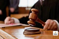 राजस्थान: जलदायकर्मी समेत 9 लोगों ने किशोरी से डेढ़ साल तक बलात्कार किया था
गर्भवती, आरोपी मरते दम तक सलाखों में रहेंगे - image