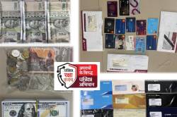 अंतरराष्ट्रीय साइबर ठग गिरोह का भंडाफोड़, मुंबई से दो आरोपी गिरफ्तार - image
