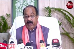 Cabinet Decisions: नक्सली हिंसा में शहीद पुलिस सेवकों के संबंध में विष्णु सरकार
का बड़ा निर्णय - image