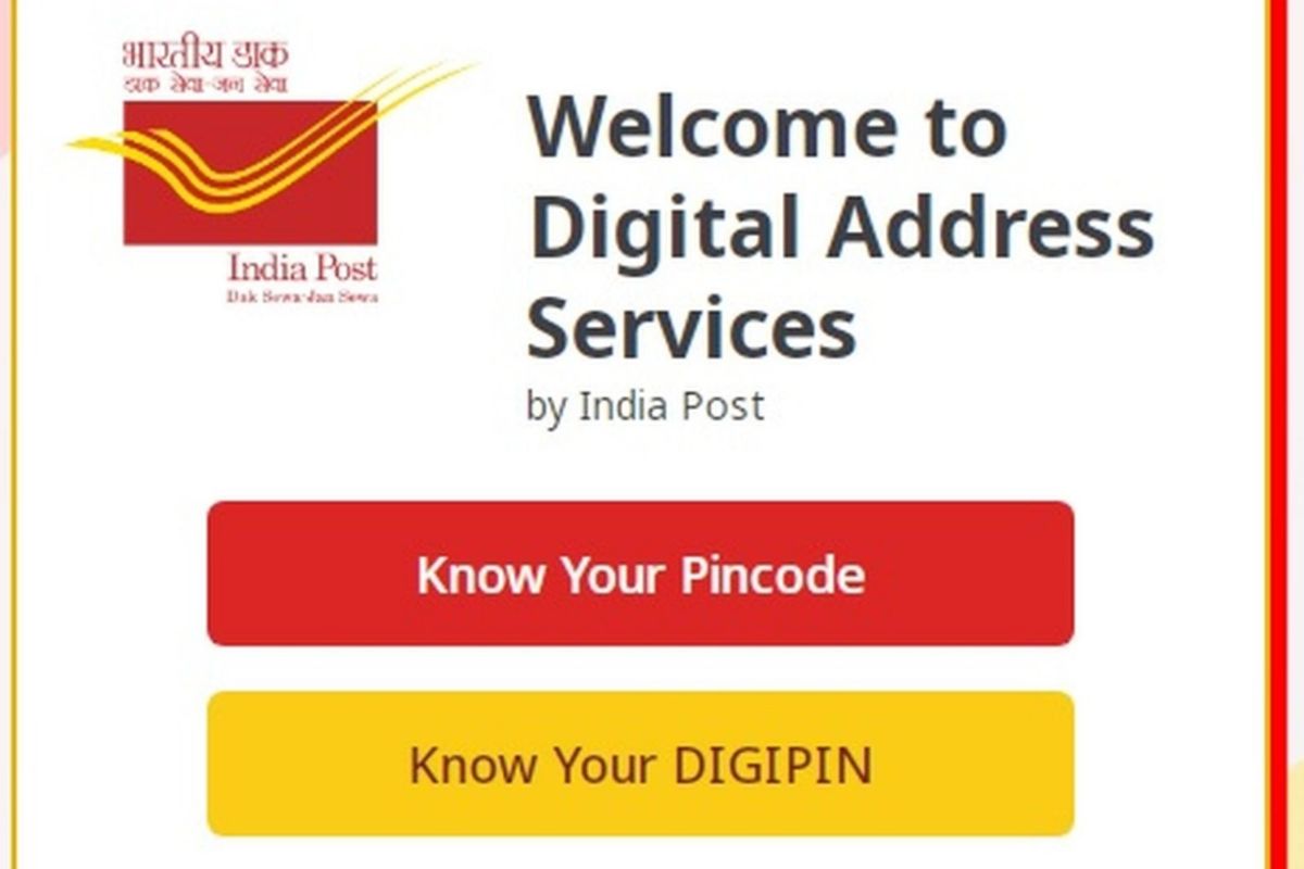 Rajasthan jodhpur Postal Department Launched DIGIPIN after 53 Years it will tell exact address within a radius 16 meters