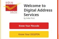 Rajasthan jodhpur Postal Department Launched DIGIPIN after 53 Years it will tell exact address within a radius 16 meters