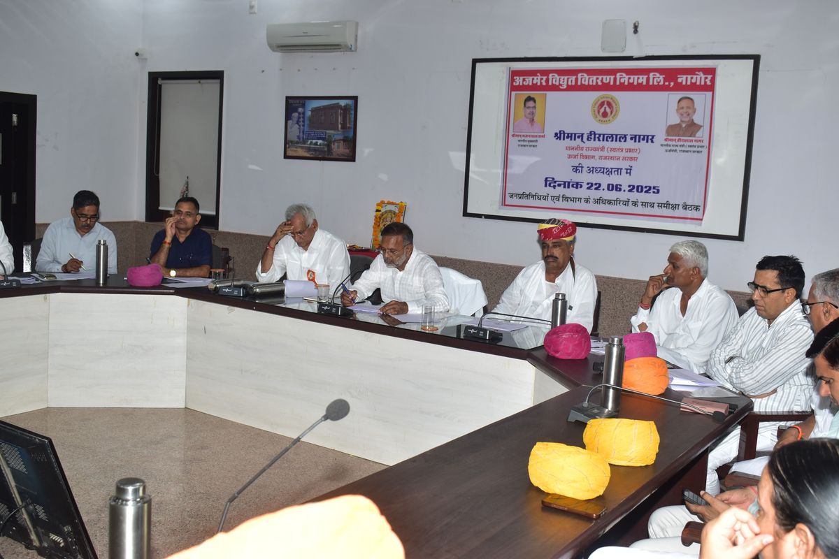 वीडियो : नागौर में बोले ऊर्जा मंत्री नागर : किसी नेता का सपोर्ट लेकर बचने का वहम
दिमाग से निकाल देना
