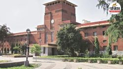 DU PG Admission 2025: DU में पीजी दाखिला का दूसरा चरण 24 से शुरू, अब बीच सत्र
में भी मिलेगा एडमिशन - image