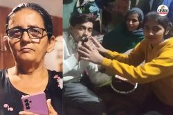 Rajasthan Accident: जाना था एक्सप्रेस-वे… काल ले आया दौसा की ओर; हादसे में एक
परिवार के 4 लोगों की दर्दनाक मौत - image