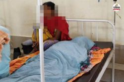 Shocking: जेठानी की मौत से दुखी देवरानी की अस्पताल में ही बिगड़ गई हालत,
डॉक्टरों ने ऑक्सीजन सपोर्ट पर रखा - image