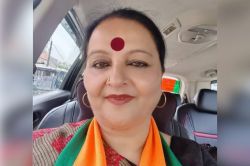 भाजपा पूर्व चेयरमैन समेत चार के खिलाफ गैर-जमानती वारंट जारी,7 जुलाई तक गिरफ्तारी
के आदेश - image