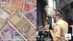 दिल्ली क्राइम ब्रांच का अमरोहा में छापा, 47 हजार रुपये के जाली नोट बरामद, दो को
साथ ले गई टीम - image