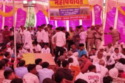 Bandikui-Jaipur Expressway: शव को लेकर 15 घंटे तक धरना स्थल पर बैठे रहे ग्रामीण,
एक्सप्रेसवे पर कट की मांग - image