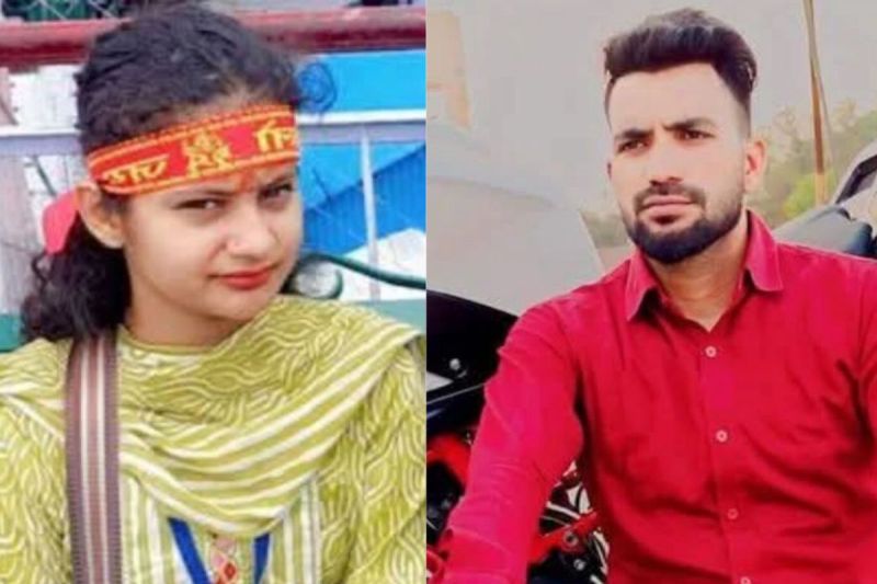 Neha Murder Case: दूसरी जगह तय हुई प्रेमिका की शादी तो बुर्के में पहुंचा प्रेमी, फिर हुआ कुछ ऐसा कि मच गया बवाल