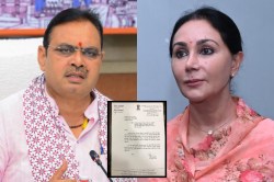 Rajasthan: डिप्टी CM दीया कुमारी ने मुख्यमंत्री को लिखा खुला पत्र, CM भजनलाल से
की ये बड़ी डिमांड - image