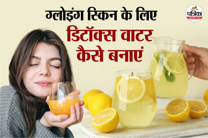 Detox Water for Glowing Skin