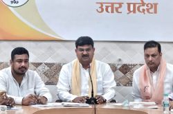 बीजेपी खोज रही इमरजेंसी को सही बताने वाले 7000 युवा, बना रही बड़ा प्लान - image