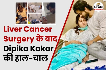 Dipika kakar stage 2 liver cancer