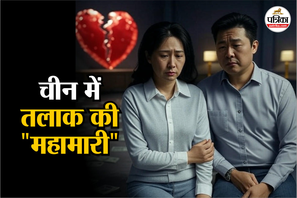 रात-रात भर तलाक लेने की बुकिंग, हमारे पड़ोसी देश में ‘तलाक की महामारी’