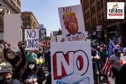 No Kings नारे के साथ अमेरिका के सभी 50 राज्यों में ट्रंप विरोधी रैलियां, लाखों
लोग सड़कों पर उतरे - image