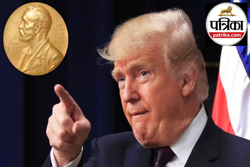 Donald Trump Nobel Peace Prize