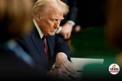 Trade War: स्टील-एल्युमिनियम आयात पर 4 जून से Tariff 25 से बढ़कर 50 फीसदी हो
जाएगा, एक्सपर्ट ने बताया भारत पर क्या होगा असर - image