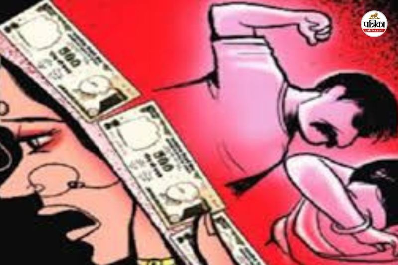 CG News: बहू की शिकायत पर पति, सास और ससुर के खिलाफ दहेज प्रताड़ना का FIR दर्ज, जानें पूरा मामला...(photo-patrika)