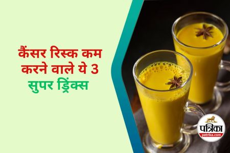 Drinks can Lower the Cancer Risk