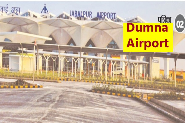 Dumna Airport jabalpur