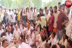 बेखौफ बजरी माफिया: यहां बजरी से भरे डंपर की टक्कर से बाइक सवार की मौत, ग्रामीणों
का धरना-प्रदर्शन, कस्बा बंद - image