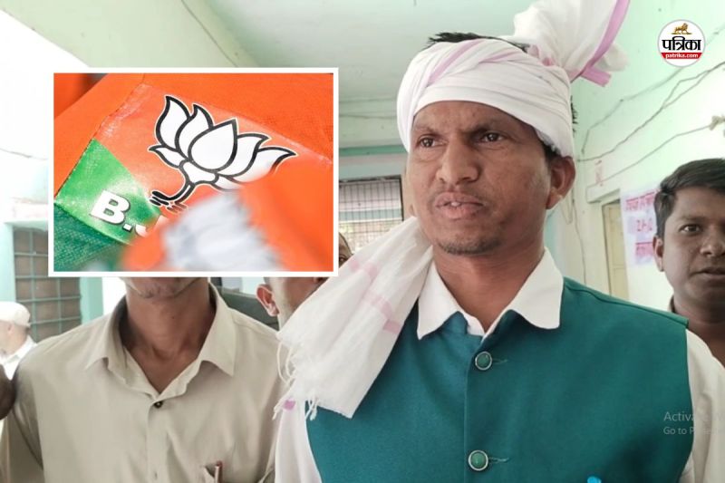 Dungarpur Panchayat by-election Result BJP won Bankora seat BAP surprised everyone by defeating BJP in Kuan seat