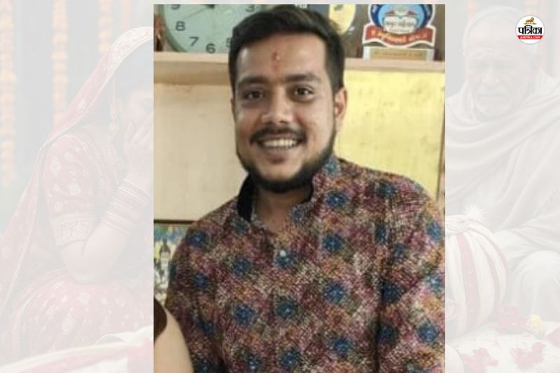 Dungarpur Tragic Accident Groom dies of Heart Attack Wedding Day body taken out of house Family Uproar