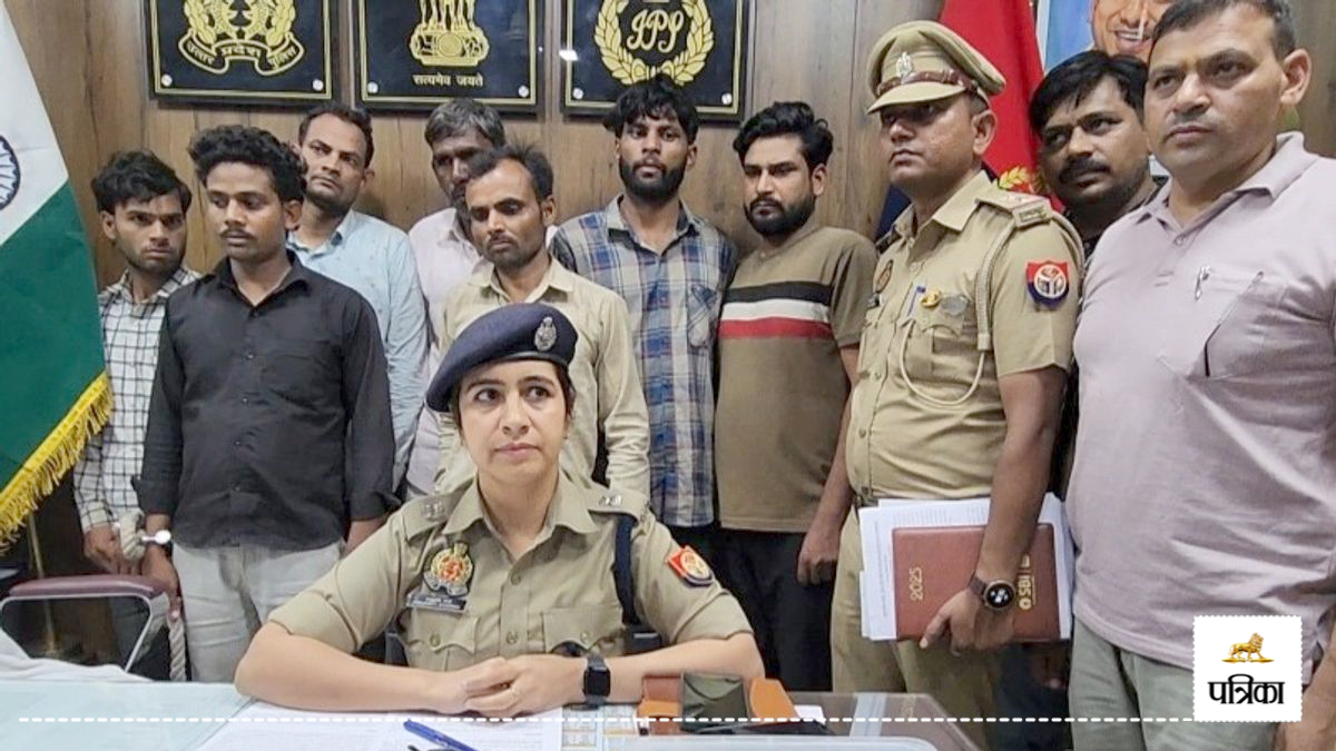 200 करोड़ के फर्जी बीमा घोटाले की जांच करेगी ईडी, ASP बोलीं- 52 गिरफ्तार, 3 ने
किया कोर्ट में सरेंडर