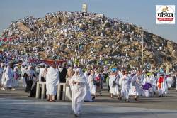 Eid-al-Adha: सऊदी अरब में भारत से एक दिन पहले क्यों मनाते हैं बकरीद,जानें Hajj
2025 और ईद कनेक्शन - image