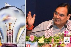 राजस्थान में बिजली प्रबंधन के बड़े पदों पर जल्द होंगी नियुक्तियां, भजनलाल सरकार
ने मंगाई जानकारियां - image