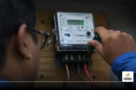 Electricity theft