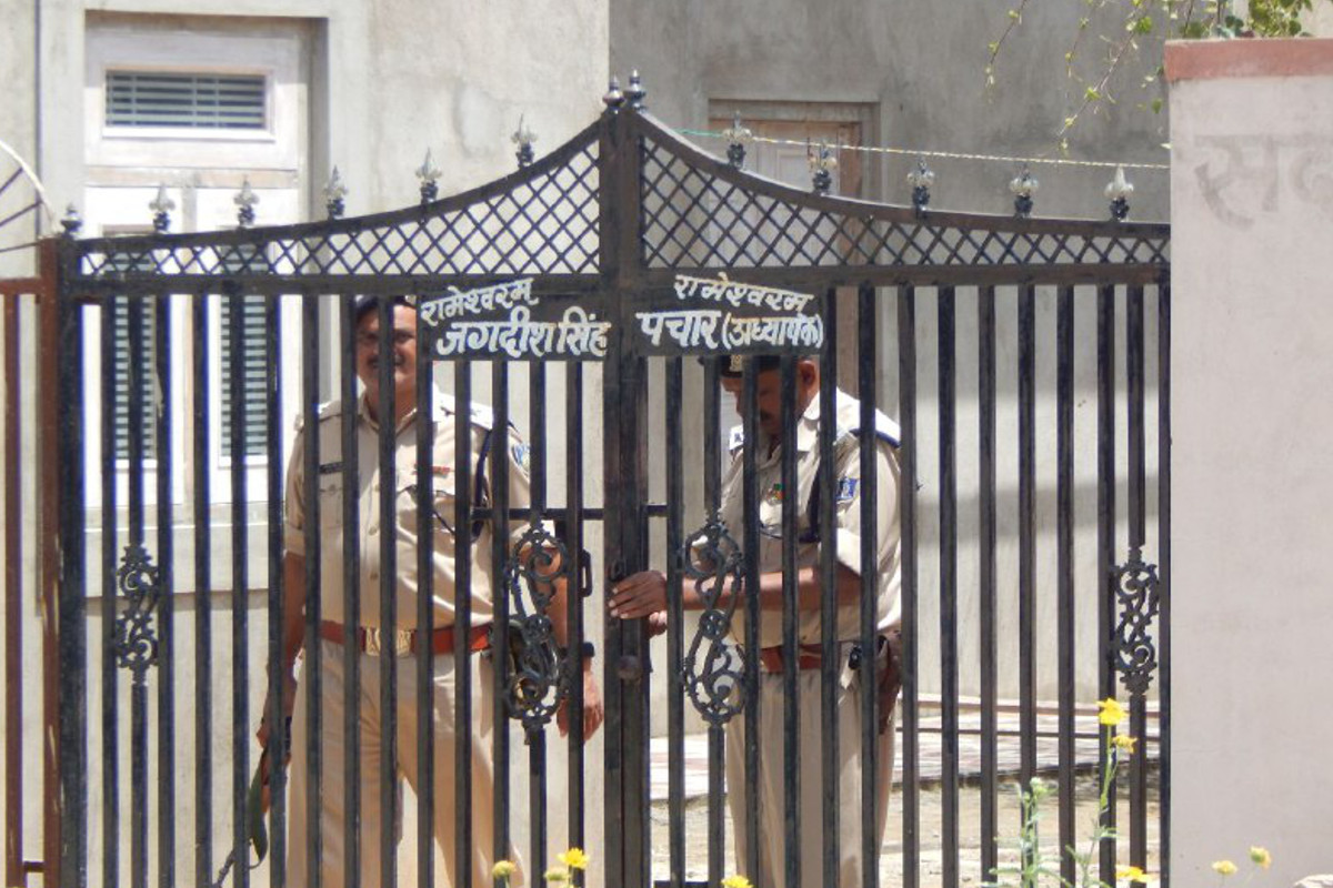 Enforcement Directorate